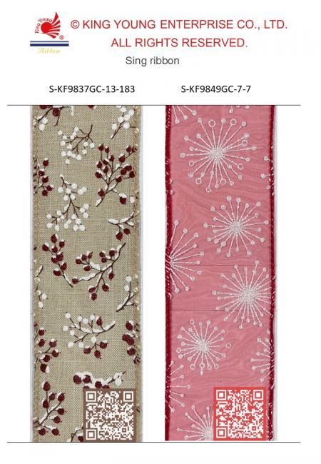 AI Sing Ribbon-Navidad